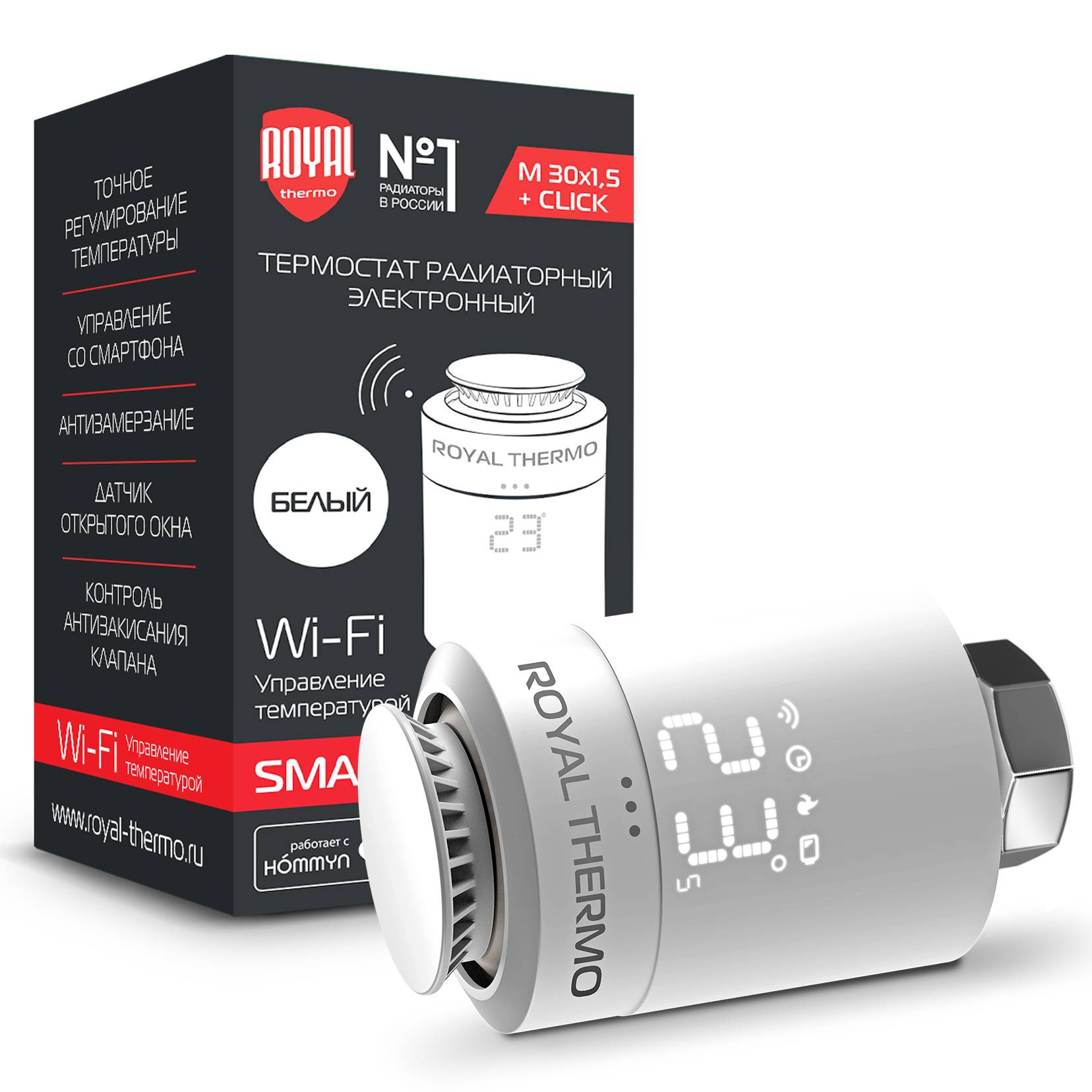 Royal Thermo Smart Heat M30x1.5 Термостат радиаторный электронный (термоголовка), белый