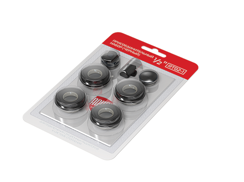 Royal Thermo 1/2'' набор присоединительный черный