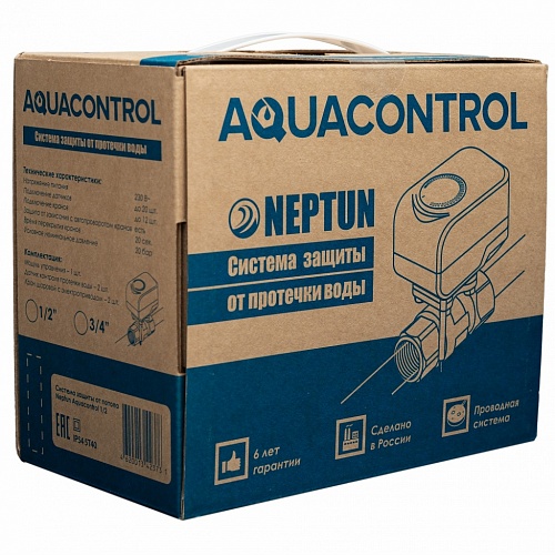 Neptun Aquacontrol 220В 1/2, система от протечек