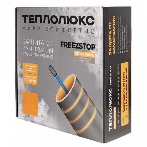 Теплолюкс Freezstop Inside-10-4 Греющий саморег-мый кабель с вилкой и муфтой, 4м 40 Вт (в трубу)