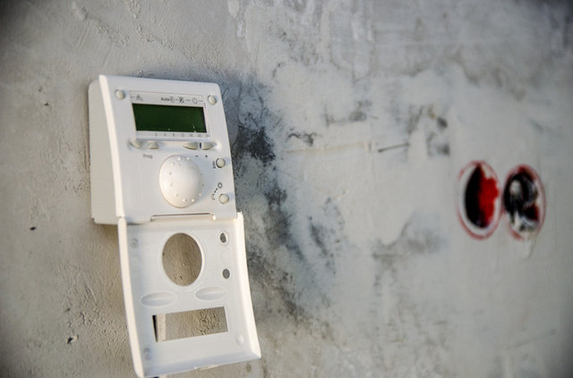 Отопление &quot;под ключ&quot; частного дома, Кострома