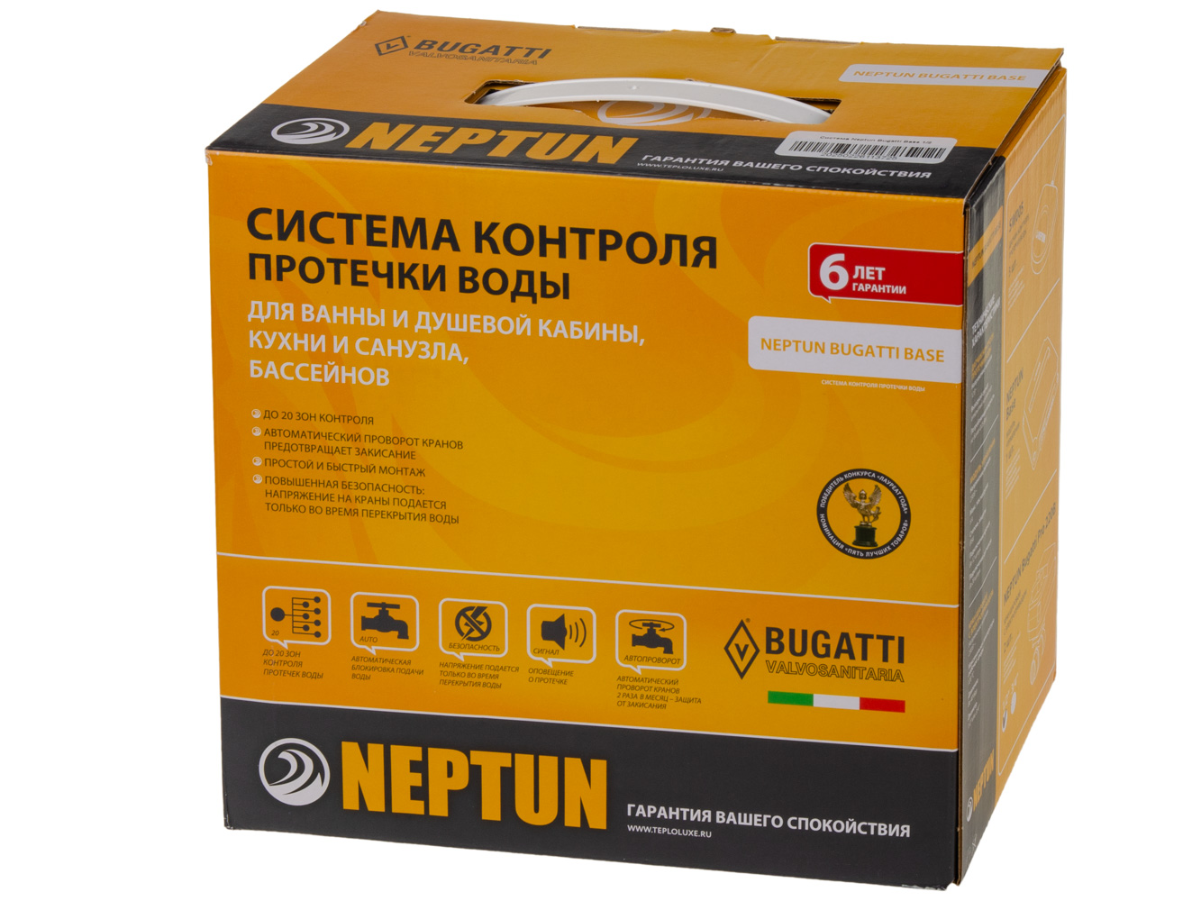 Neptun Bugatti Base 220В 3/4, система от протечек