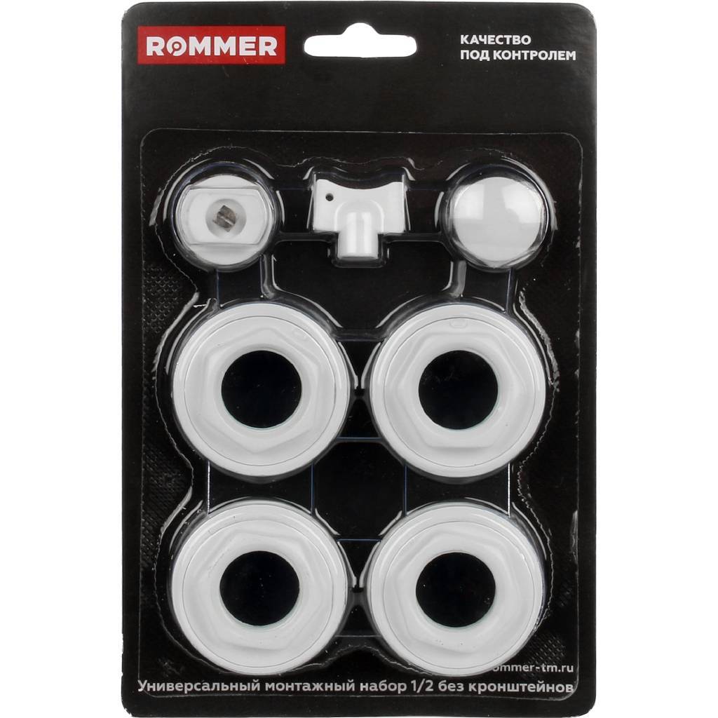 Rommer 1/2 монтажный комплект 7 в 1