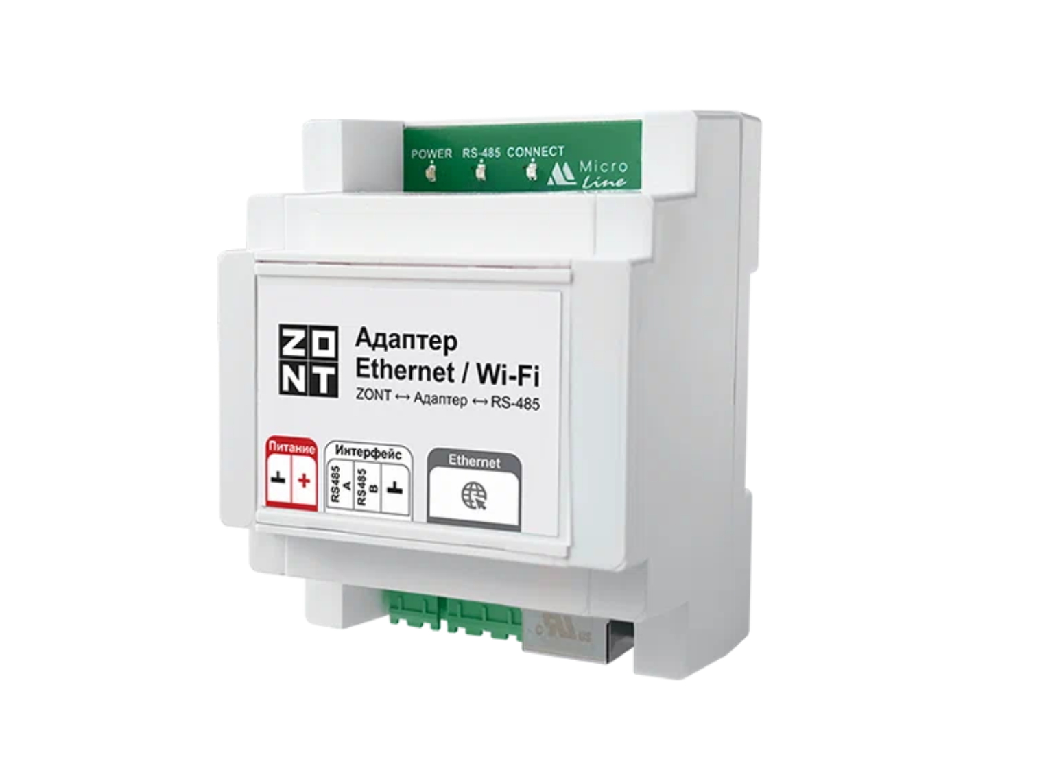 ZONT Адаптер Ethernet / Wi-Fi для подключения дополнительного оборудования по локальной сети