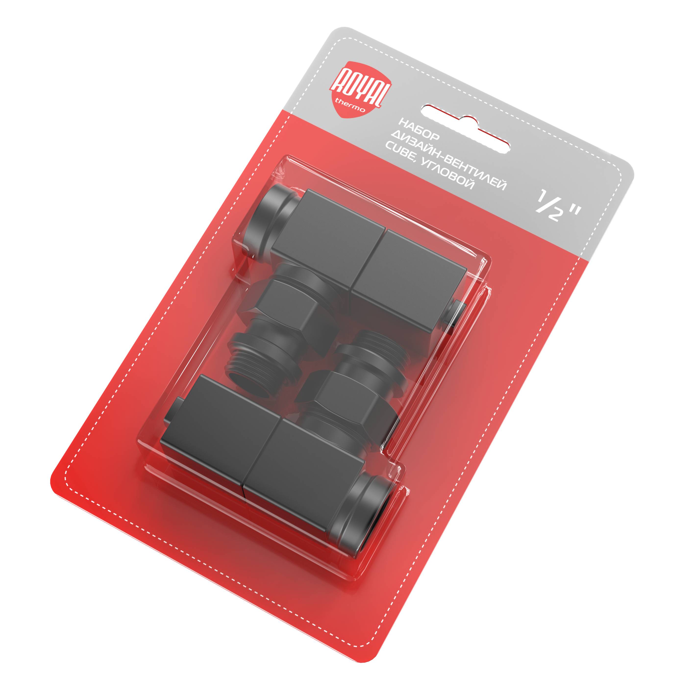 Royal Thermo Набор дизайн-вентилей CUBE, угловой 1/2" (черный)