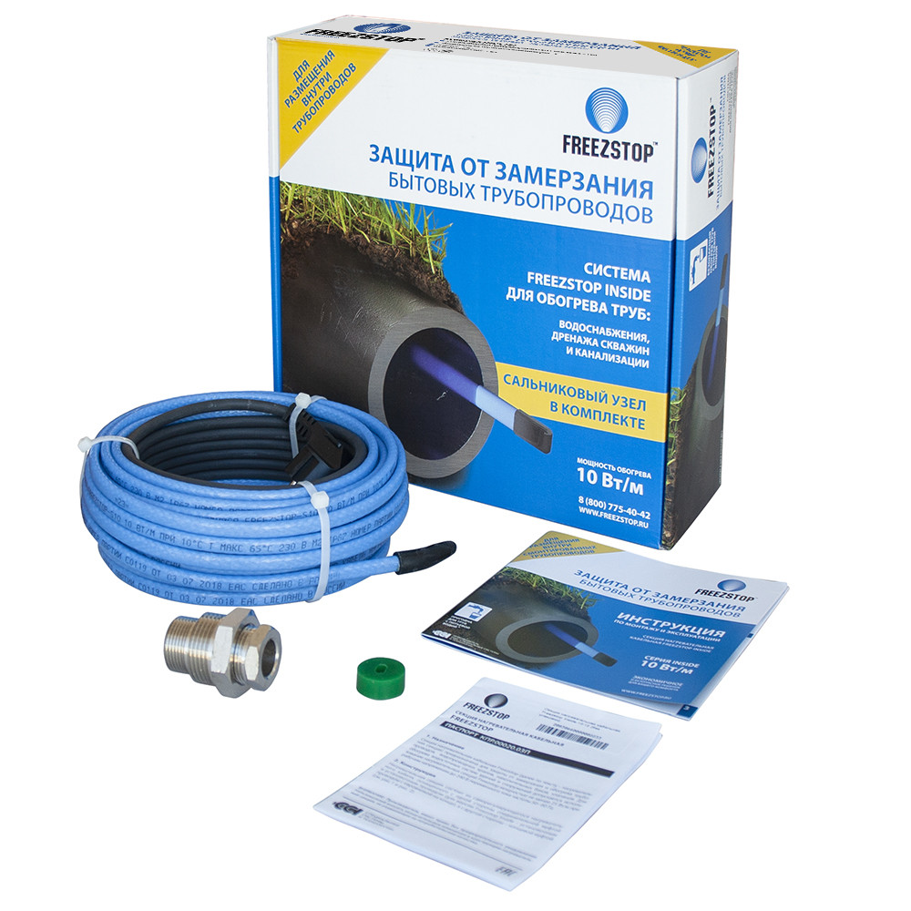 Freezstop Inside-10-6 Греющий саморегулируемый кабель с вилкой и муфтой, 6м 60 Вт (в трубу)
