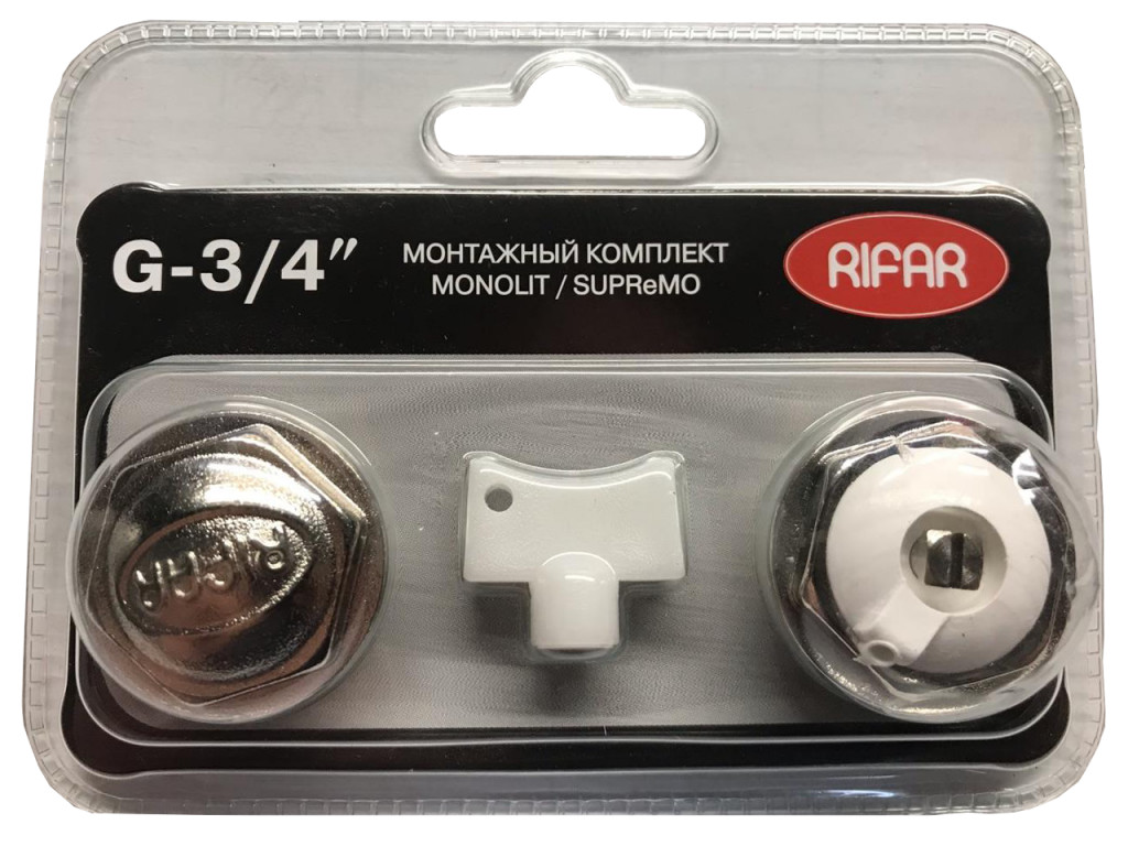 Rifar Монтажный комплект для подключения радиатора 3/4" (Supremo/Monolit)