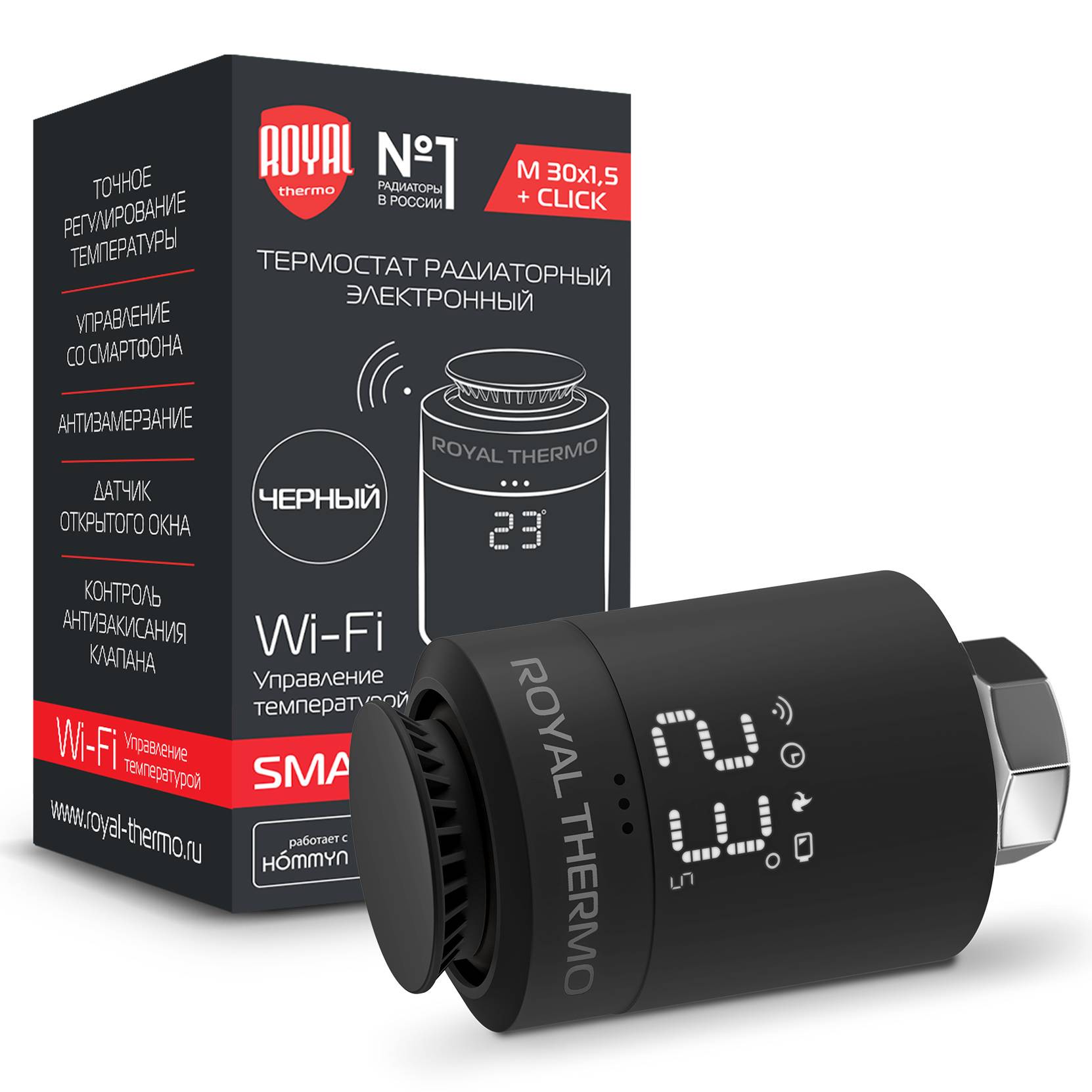 Royal Thermo Smart Heat M30x1.5 Термостат радиаторный электронный (термоголовка), черный