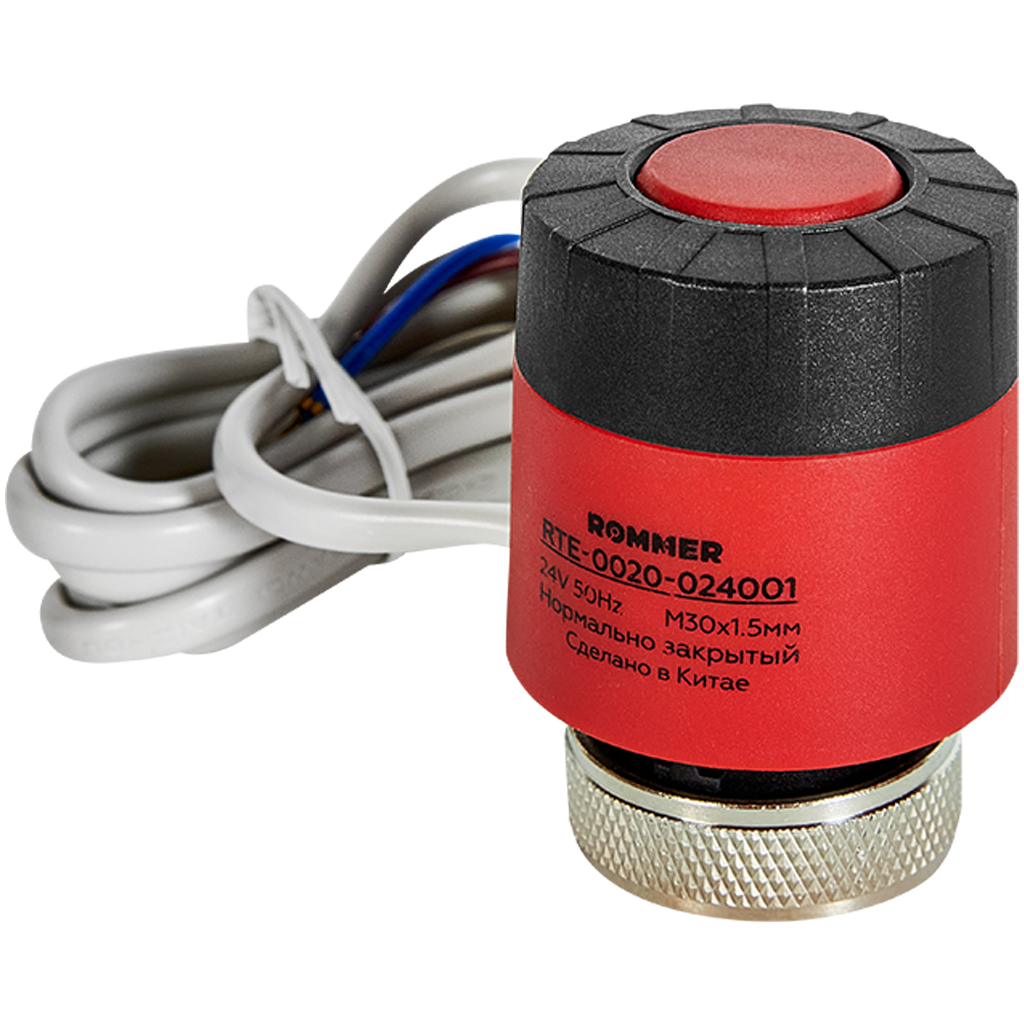 Rommer Электротермический сервопривод с поворотным фиксатором штока, нормально закрытый, 24 В