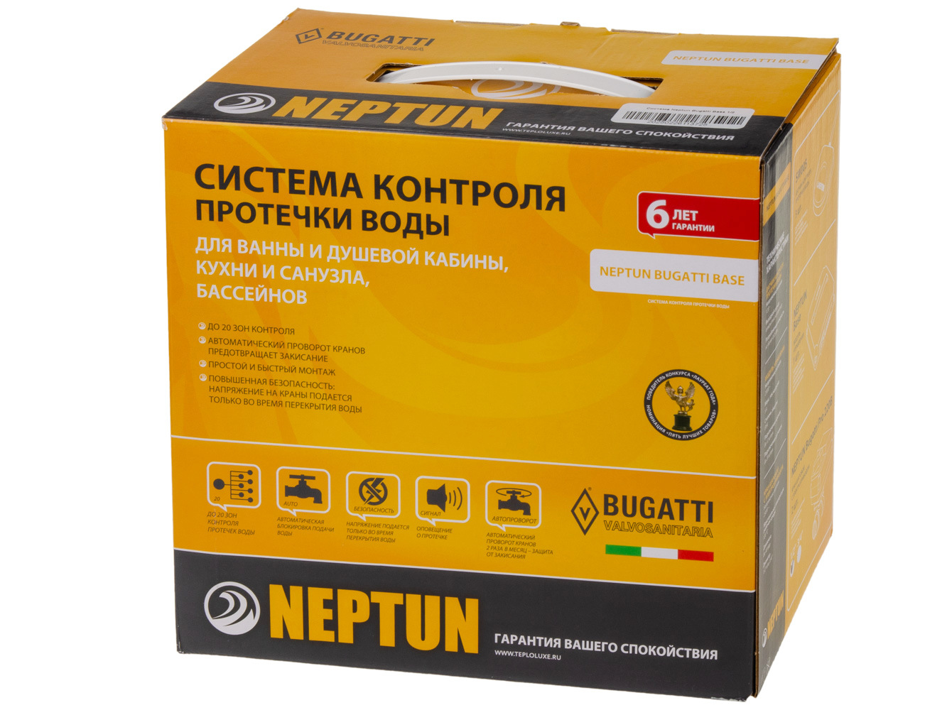 Neptun Bugatti Base 220В 1/2, система от протечек