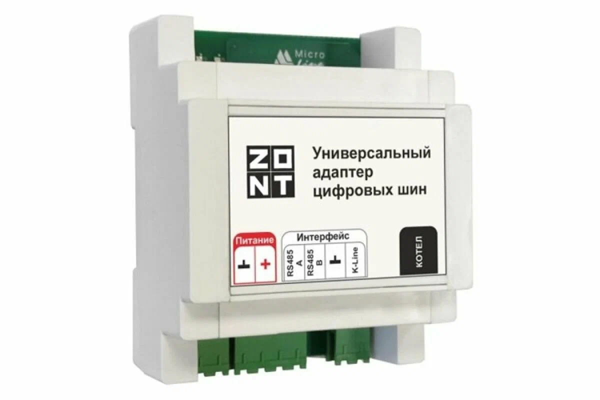 ZONT Адаптер универсальный для подключения котла по цифровой шине (DIN)