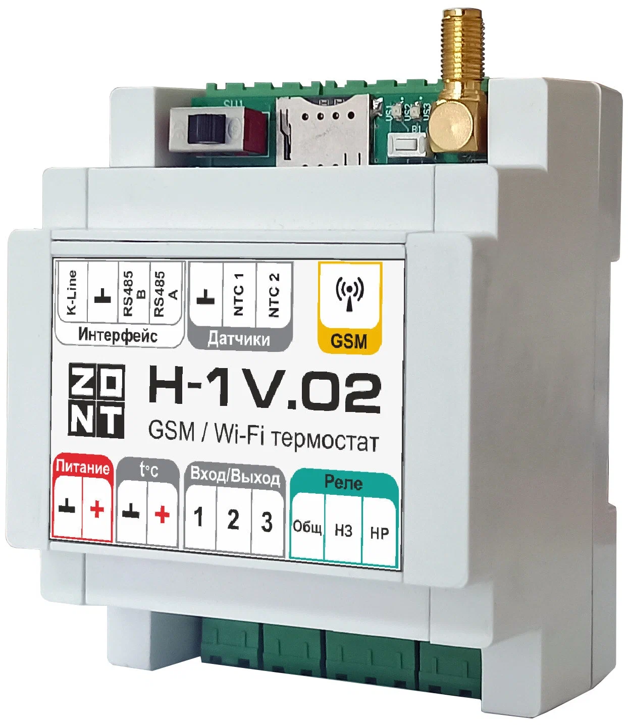ZONT H-1V.02, Отопительный GSM / Wi-Fi контроллер