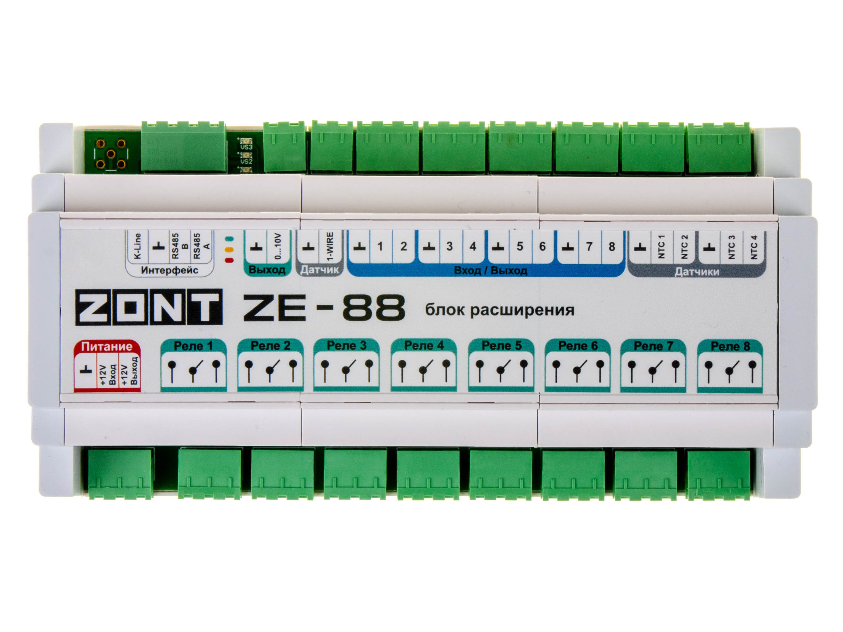 Блок zont. Контроллер Zont h1000+ Pro. Zont h2000+ Pro. Блок расширения Zont. Блок расширения ze-88.