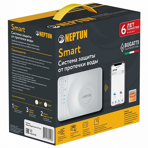 Neptun Bugatti Smart 12В 1/2 Tuya, система от протечек