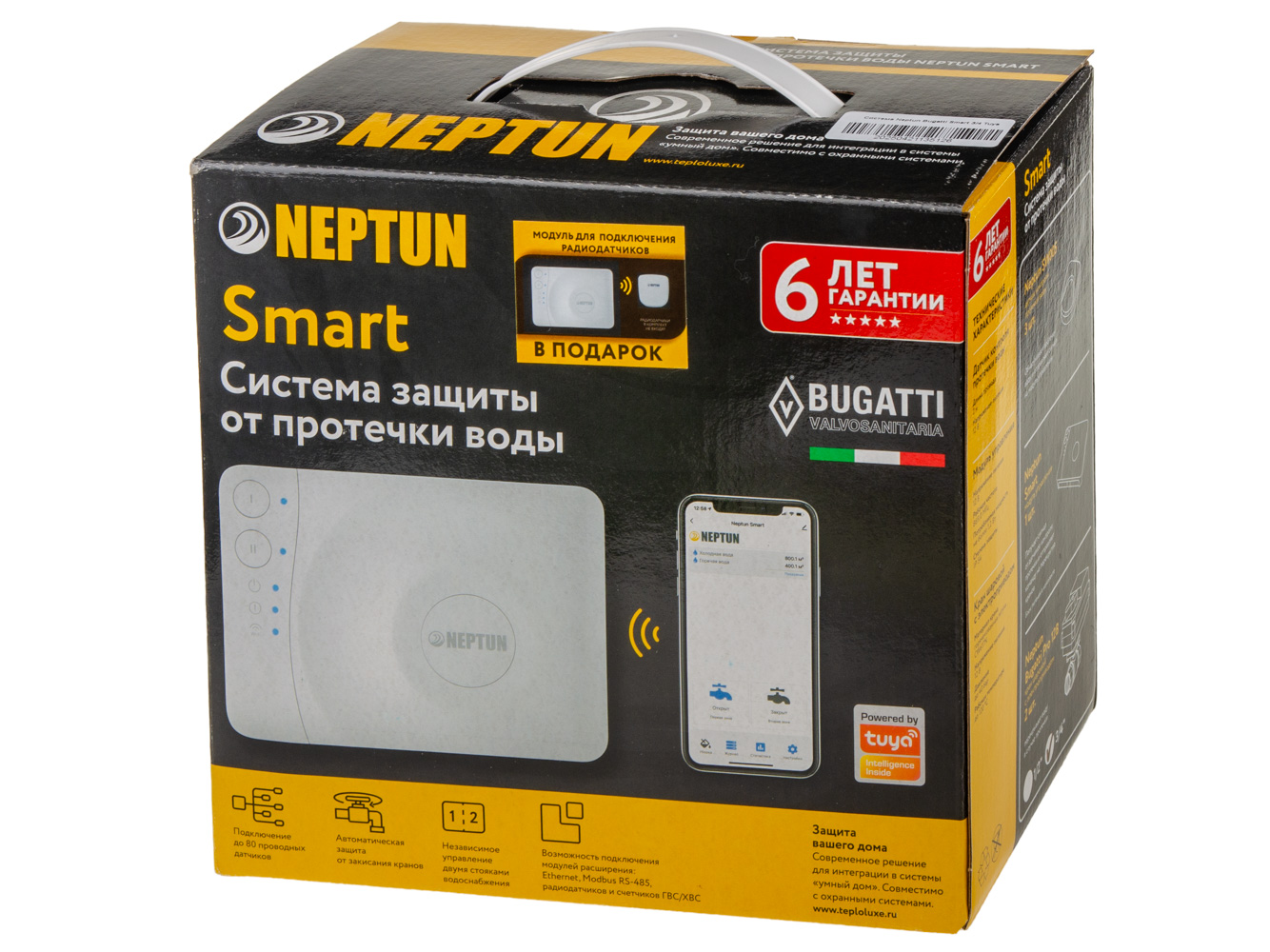 Neptun Bugatti Smart 12В 1/2 Tuya, система от протечек