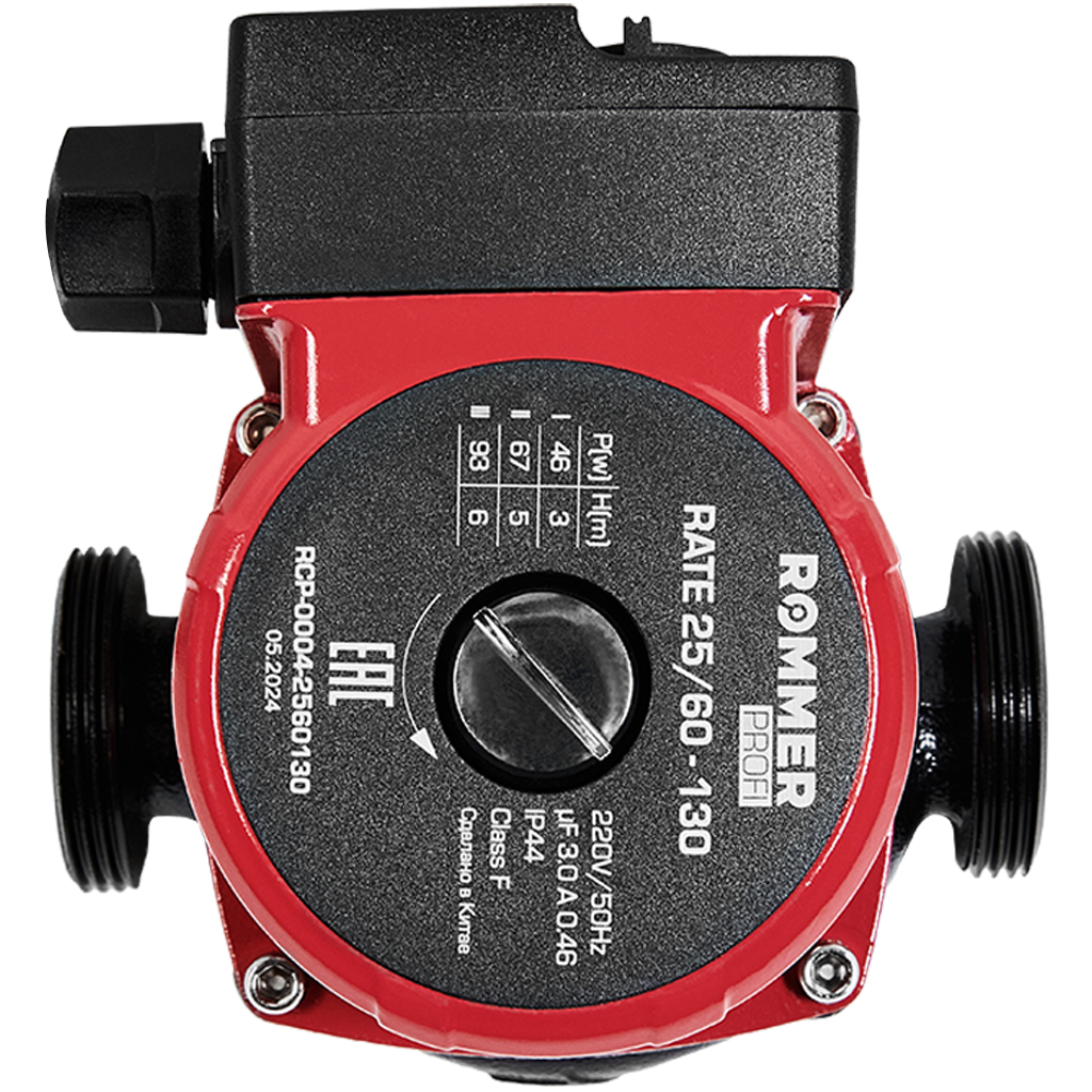 Rommer Profi 25-60 130 мм, насос циркуляционный 3-х скоростной, с гайками