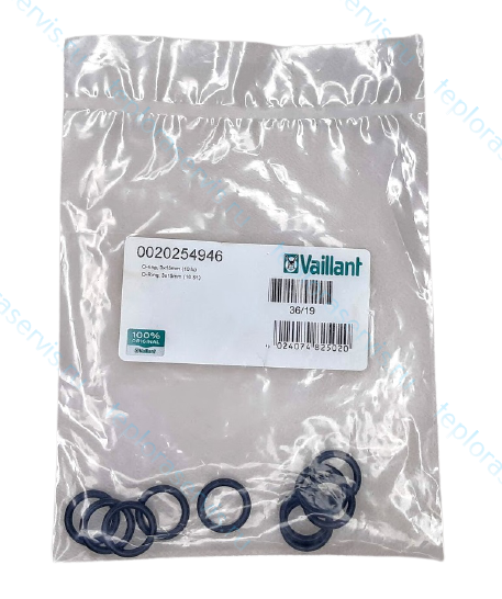 Vaillant Прокладка круглого сечения для Turbo Fit, 3x15мм (10 шт.), оригинальная запчасть