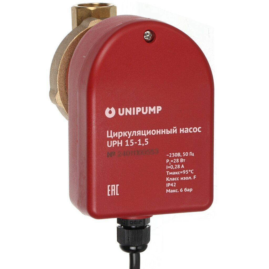 Unipump UPH 15-1,5 Насос циркуляционный для ГВС, односкоростной