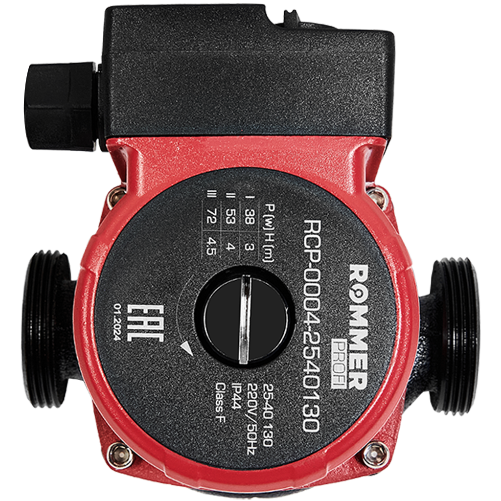 Rommer Profi 25-40 130 мм, насос циркуляционный 3-х скоростной, с гайками