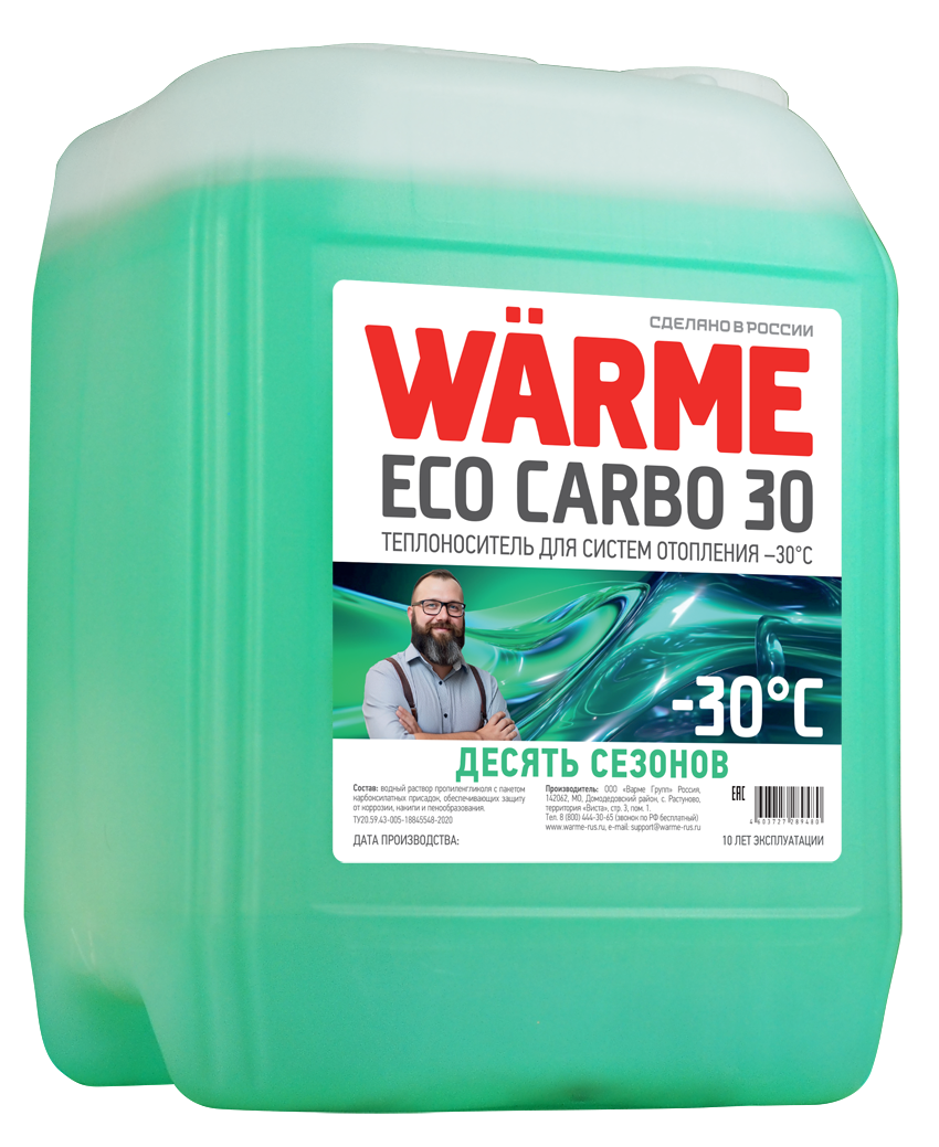 Warme Eco Carbo 30, Теплоноситель (канистра 20 кг)