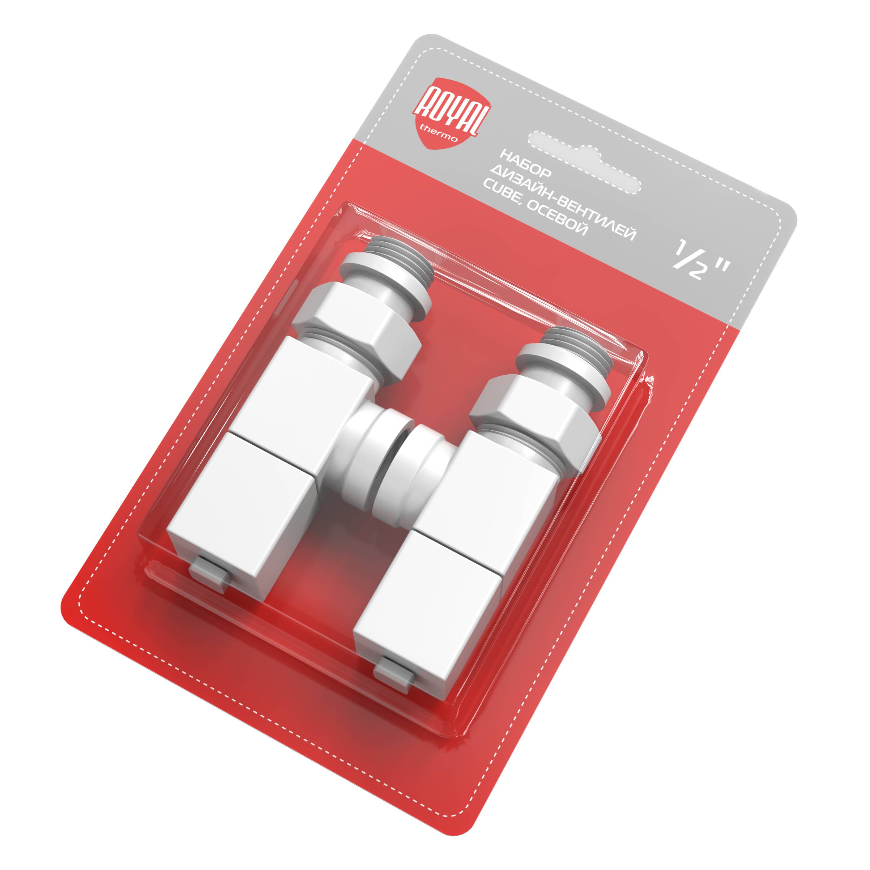 Royal Thermo Набор дизайн-вентилей CUBE, осевой 1/2" (белый)