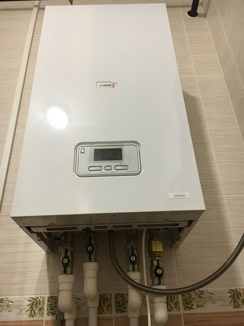 Котельная на котлах Protherm (Скат, Пантера)