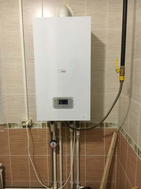 Котельная на котлах Protherm (Скат, Пантера)