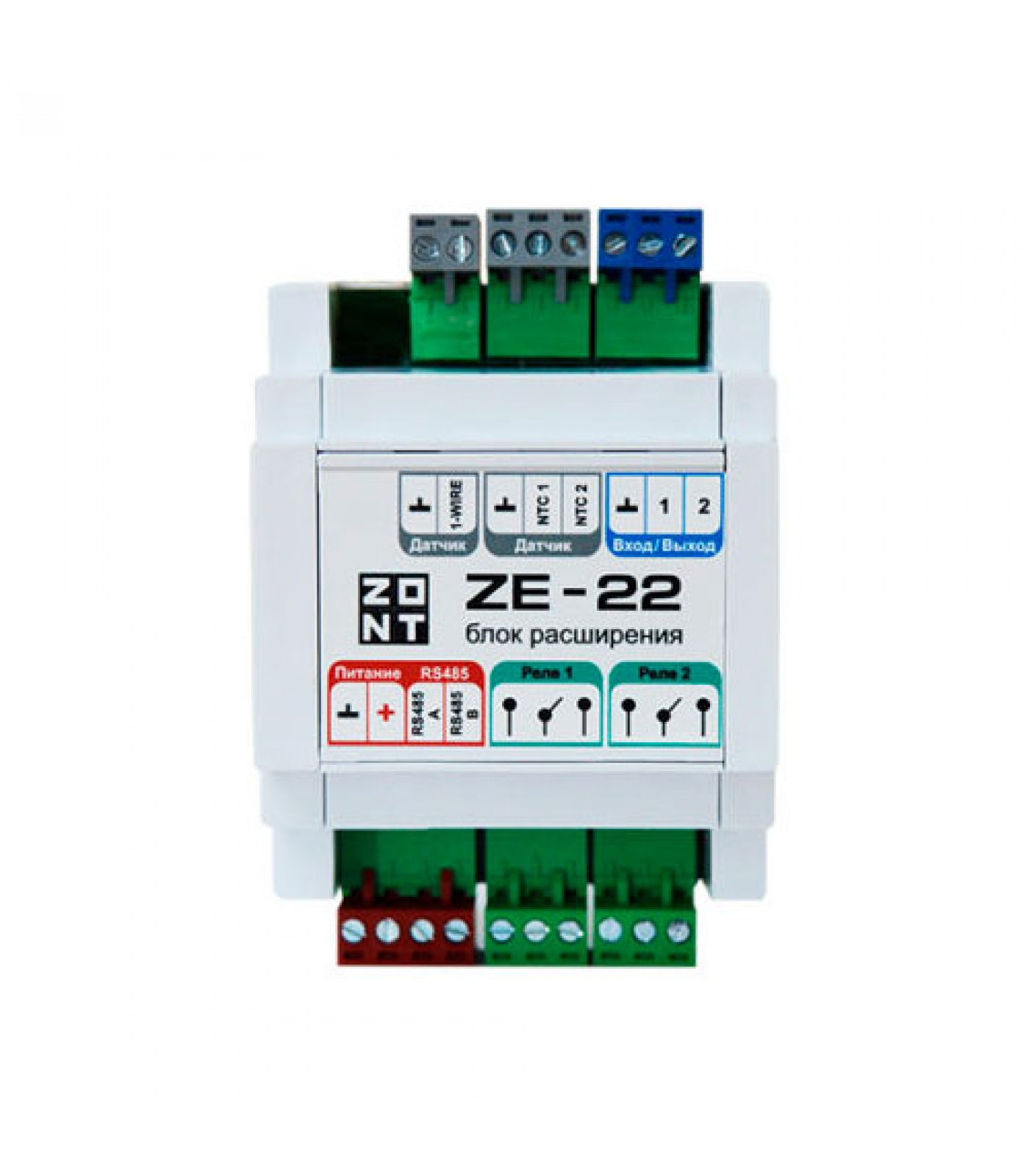 ZONT ZE-22, Блок расширения для ZONT H2000+ PRO