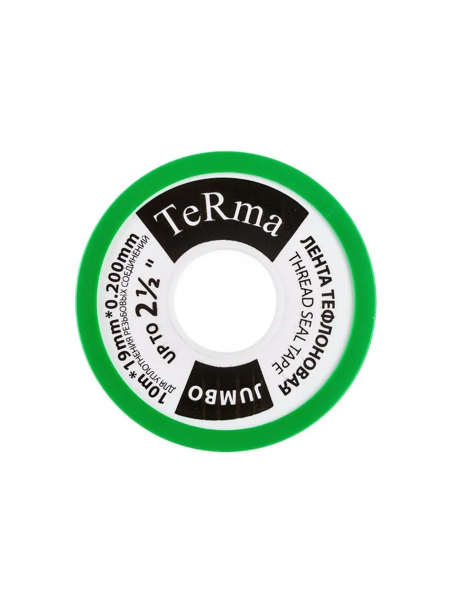 TeRma Фум-лента JUMBO 10 м х 19 мм х 0,2 мм