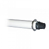 Baxi 60/100 Коаксиальная труба с наконечником 0,75 м