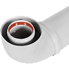 Rommer Комплект дымохода Антилёд 60/100 - 1220мм хомут в комплекте Rommer Комплект дымохода Антилёд 60/100 - 1220мм хомут в комплекте