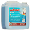 Warme Hydro 20, Теплоноситель (канистра 20 л)