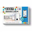 ZONT SMART NEW, Отопительный GSM / Wi-Fi контроллер на стену и DIN-рейку