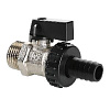 Valtec Кран 1/2&quot; сливной (дренажный)