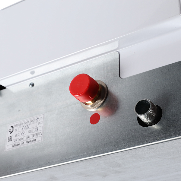 Stout Plus Электрический котел 14 кВт Stout Plus Электрический котел 14 кВт