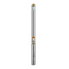 Rommer RP 3-51, 1 1/4&quot;, кабель 50м, 0.75kW, Скважинный насос