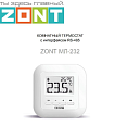ZONT МЛ-232 Комнатный термостат с интерфейсом RS-485, внешним датчиком NTC и реле (0.5А)