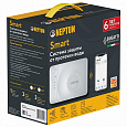 Neptun Bugatti Smart 12В 1/2 Tuya, система от протечек