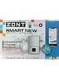 ZONT SMART NEW, Отопительный GSM / Wi-Fi контроллер на стену и DIN-рейку