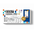 ZONT H2000+ PRO.V2, Универсальный GSM / Wi-Fi / Etherrnet контроллер