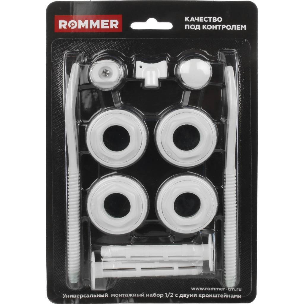 Rommer 1/2 монтажный комплект 11 в 1 с двумя кронштейнами